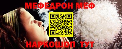 МДПВ Рыбинск