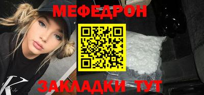 трава Рязань