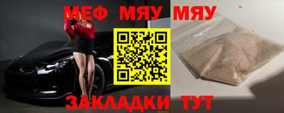 дистиллят марихуана Пугачёв