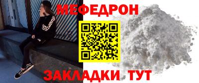 а пвп мука Пушкино