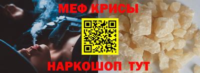 трава Рязань
