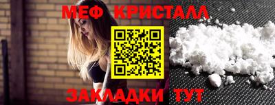 а пвп мука Пушкино