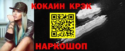 трава Рязань