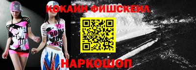 МДПВ Рыбинск