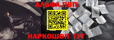 МДПВ Рыбинск