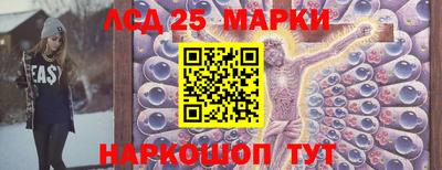 дистиллят марихуана Пугачёв