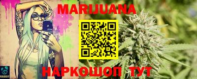 кокаин VHQ Рузаевка