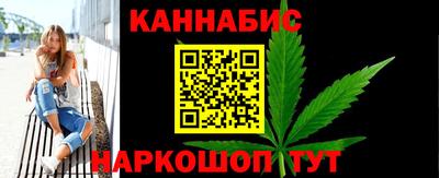 трава Рязань