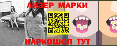 прущие крисы Пыть-Ях