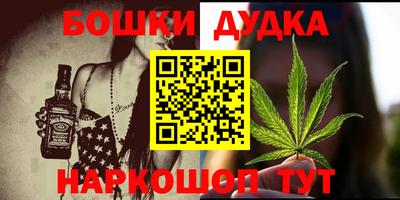 кокаин VHQ Рузаевка