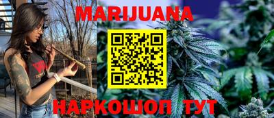 кокаин VHQ Рузаевка