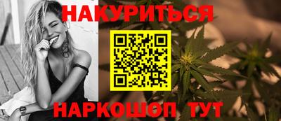кокаин VHQ Рузаевка