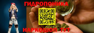 кокаин VHQ Рузаевка