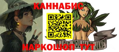 кокаин VHQ Рузаевка