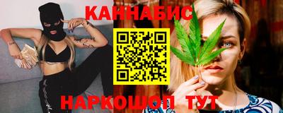 кокаин VHQ Рузаевка