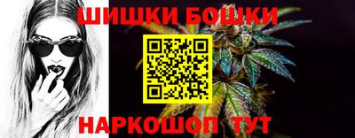прущие крисы Пыть-Ях