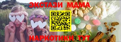 а пвп мука Пушкино