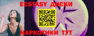трава Рязань