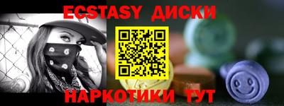 а пвп мука Пушкино