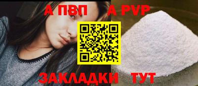 МДПВ Рыбинск