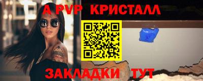 дистиллят марихуана Пугачёв