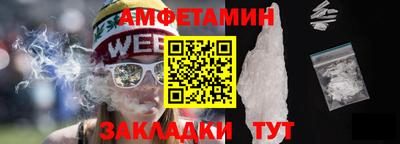 трава Рязань