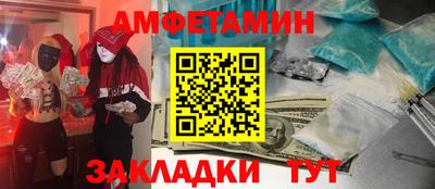МДПВ Рыбинск