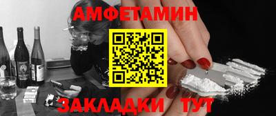 МДПВ Рыбинск