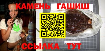 кокаин VHQ Рузаевка