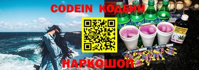 МДПВ Рыбинск