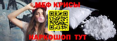 трава Рязань