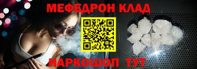 кокаин VHQ Рузаевка